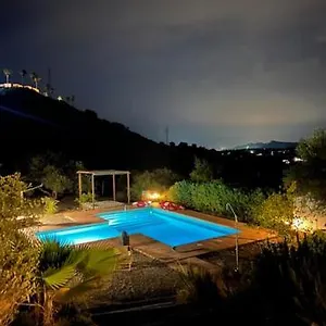 El Remanso De Marta Málaga